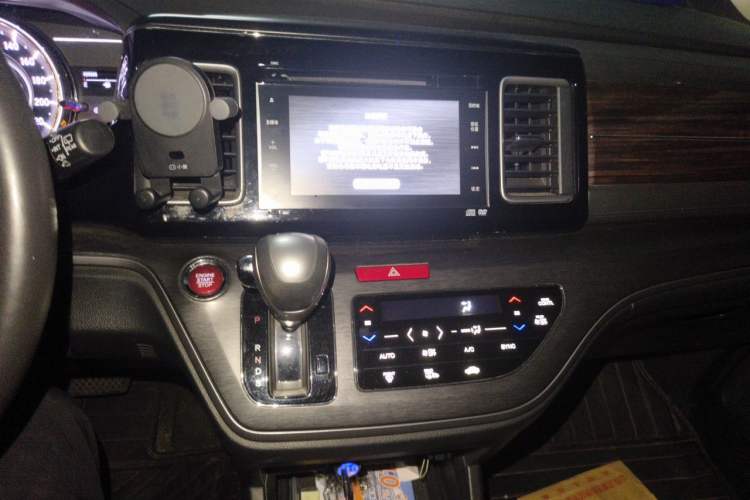 Used Honda Elysion 2016 2.4L Supreme Edition Audio And AC Panel