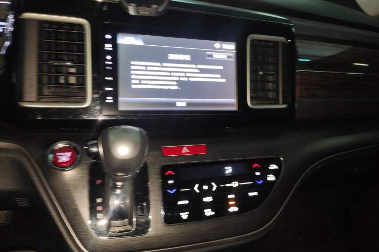 Used Honda Elysion 2016 2.4L Luxury Edition Audio And AC Panel