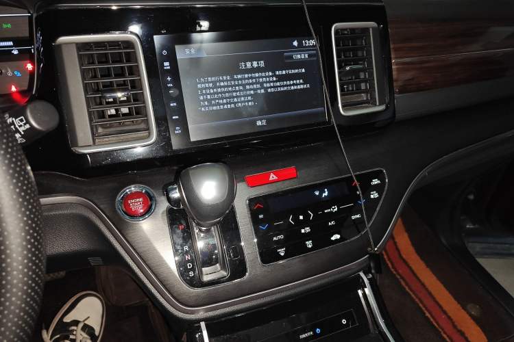Used Honda Elysion 2016 2.4L Comfort Edition Audio And AC Panel