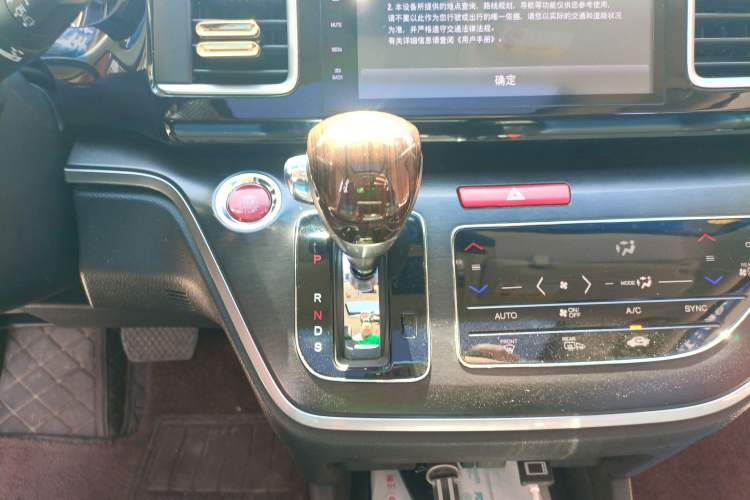 Used Honda Elysion 2016 2.4L Luxury Edition Gear Lever