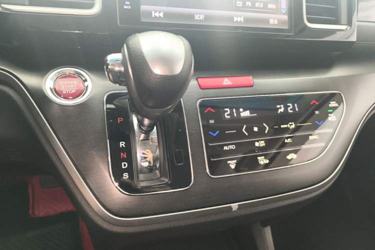 Used Honda Elysion 2016 2.4L Luxury Edition Gear Lever