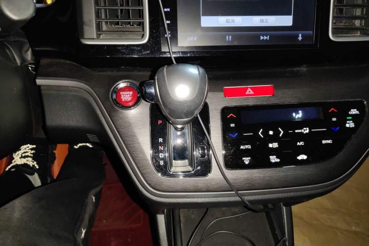Used Honda Elysion 2016 2.4L Luxury Edition Gear Lever