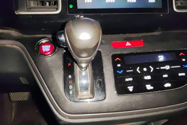 Used Honda Elysion 2016 2.4L Luxury Edition Gear Lever