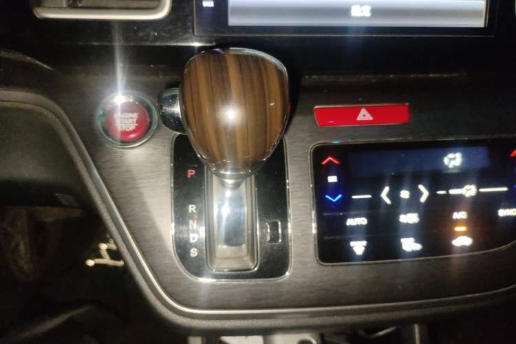 Used Honda Elysion 2016 2.4L Luxury Edition Gear Lever