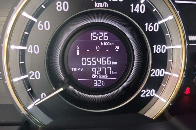 Used Honda Elysion 2016 2.4L Style Edition Odometer Close Up