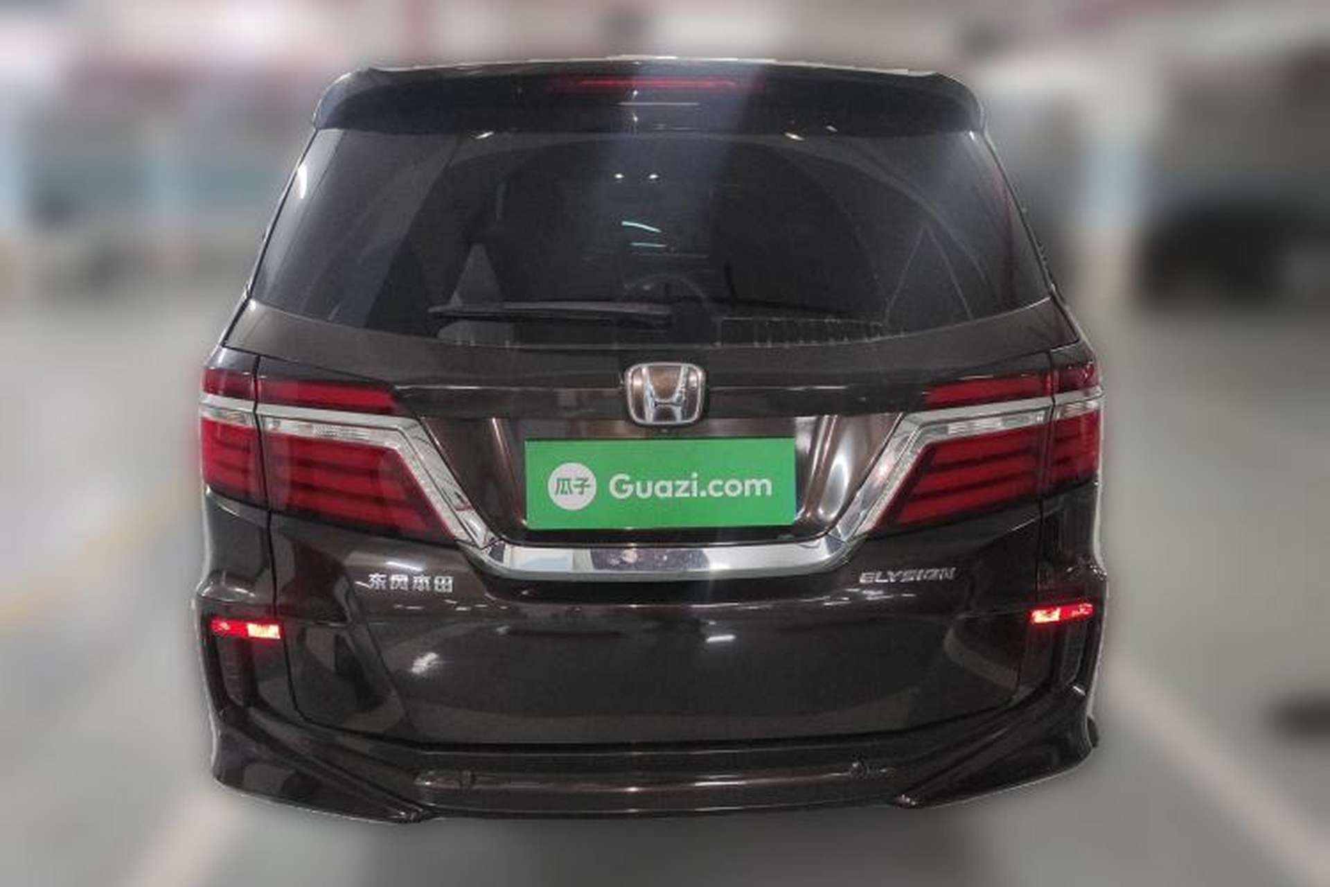 Used Honda Elysion 2016 2.4L Luxury Edition Rear