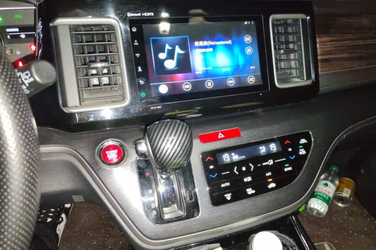Used Honda Elysion 2016 2.4L Luxury Edition Audio And AC Panel