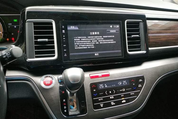 Used Honda Elysion 2016 2.4L Luxury Edition Audio And AC Panel