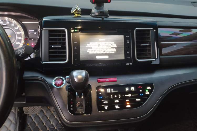 Used Honda Elysion 2016 2.4L Supreme Edition Audio And AC Panel