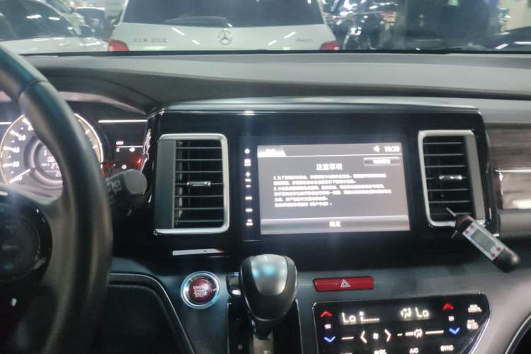 Used Honda Elysion 2016 2.4L Style Edition Audio And AC Panel