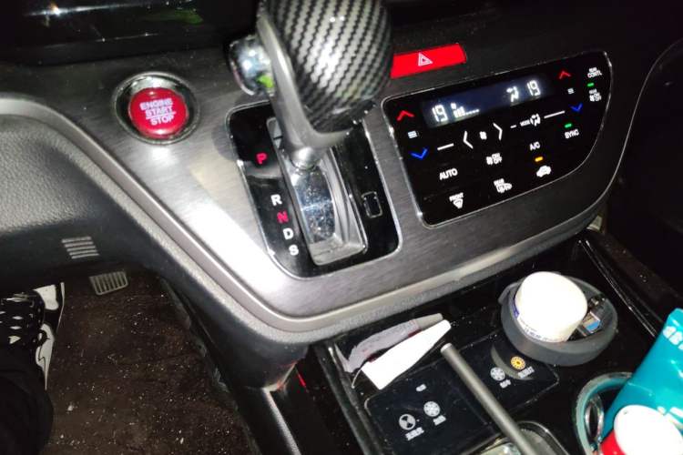 Used Honda Elysion 2016 2.4L Luxury Edition Gear Lever