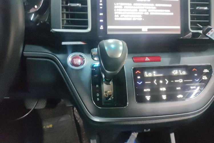 Used Honda Elysion 2016 2.4L Style Edition Gear Lever