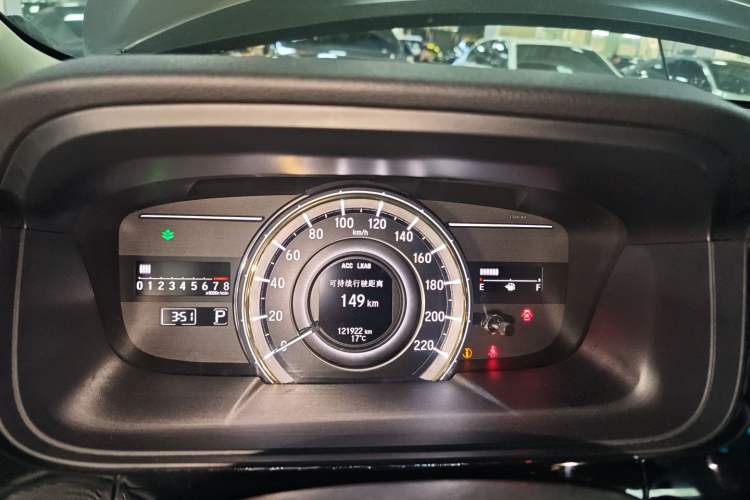 Used Honda Elysion 2016 2.4L Supreme Edition Instrument Cluster