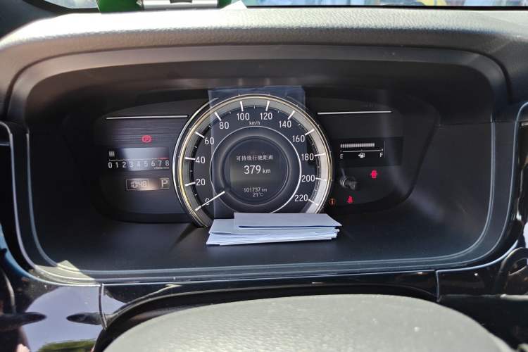 Used Honda Elysion 2016 2.4L Supreme Edition Instrument Cluster