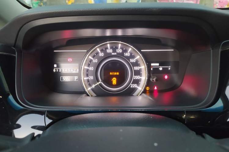 Used Honda Elysion 2016 2.4L Supreme Edition Instrument Cluster