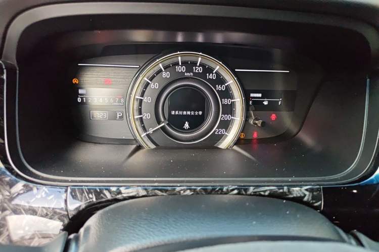 Used Honda Elysion 2016 2.4L Supreme Edition Instrument Cluster