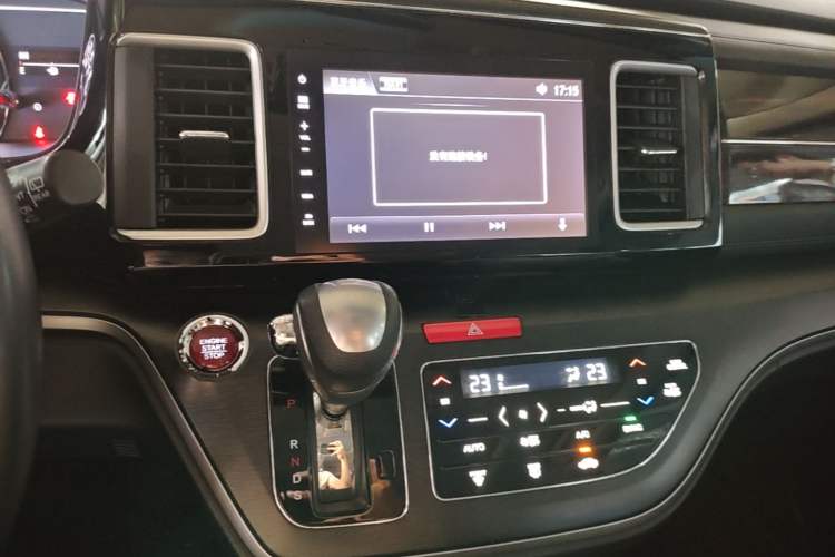 Used Honda Elysion 2016 2.4L Comfort Edition Audio And AC Panel