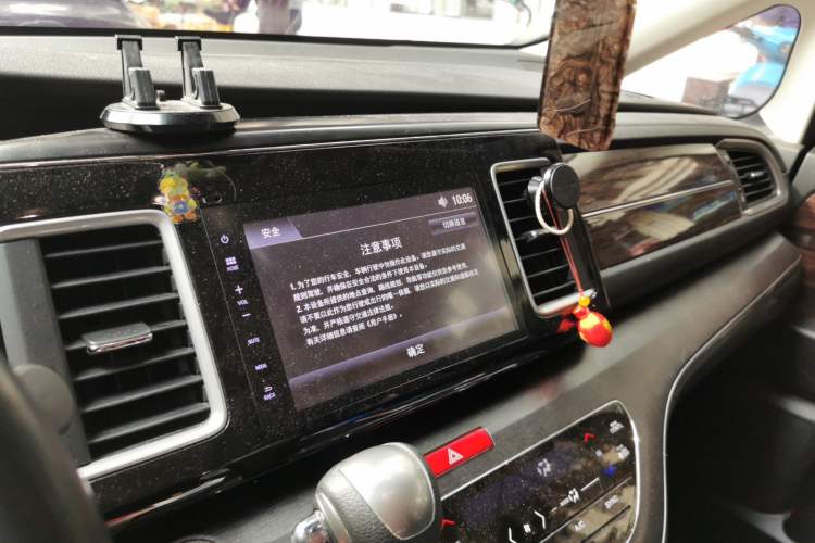 Used Honda Elysion 2016 2.4L Classic Edition Audio And AC Panel