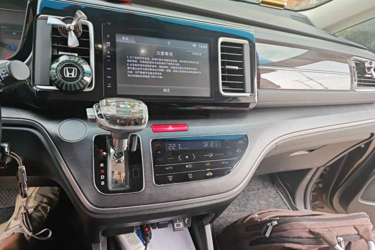 Used Honda Elysion 2016 2.4L Classic Edition Audio And AC Panel