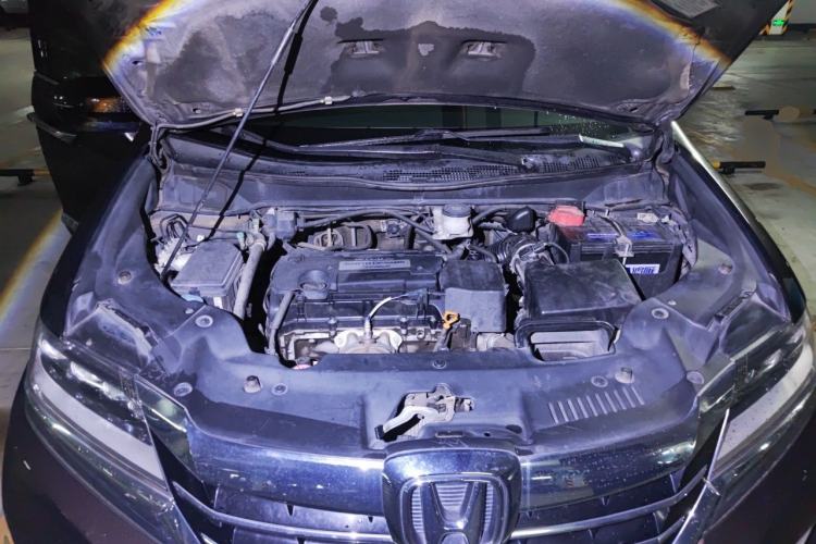 Used Honda Elysion 2016 2.4L Luxury Edition Engine Bay