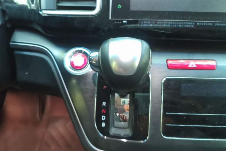 Used Honda Elysion 2016 2.4L Luxury Edition Gear Lever