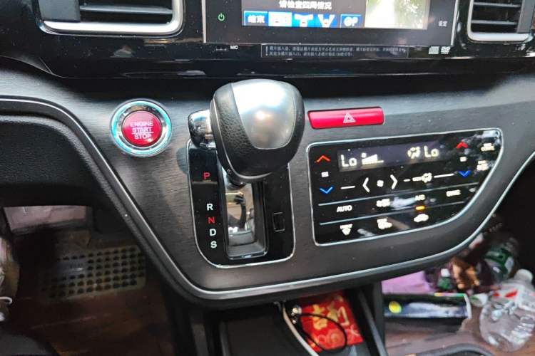 Used Honda Elysion 2016 2.4L Supreme Edition Gear Lever