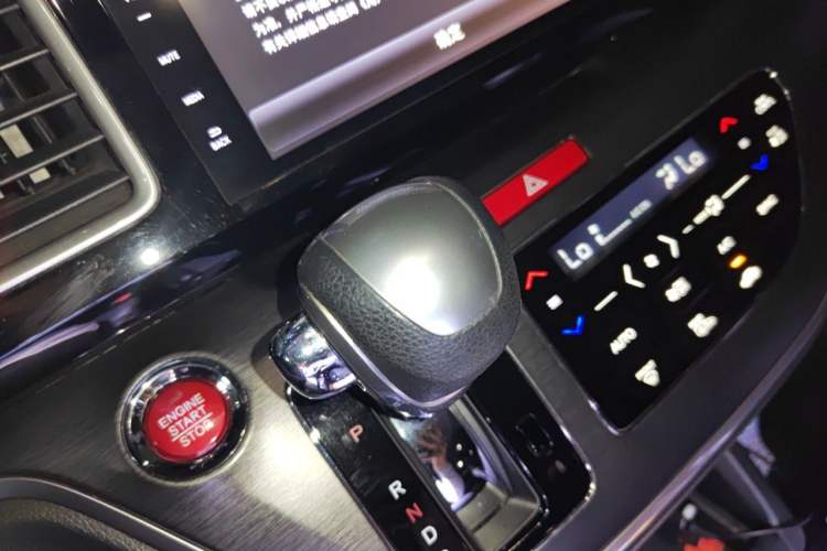 Used Honda Elysion 2016 2.4L Luxury Edition Gear Lever
