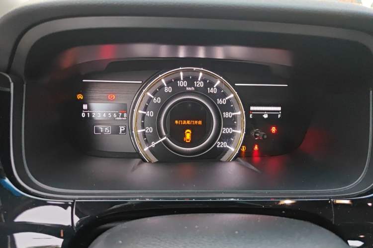 Used Honda Elysion 2016 2.4L Supreme Edition Instrument Cluster