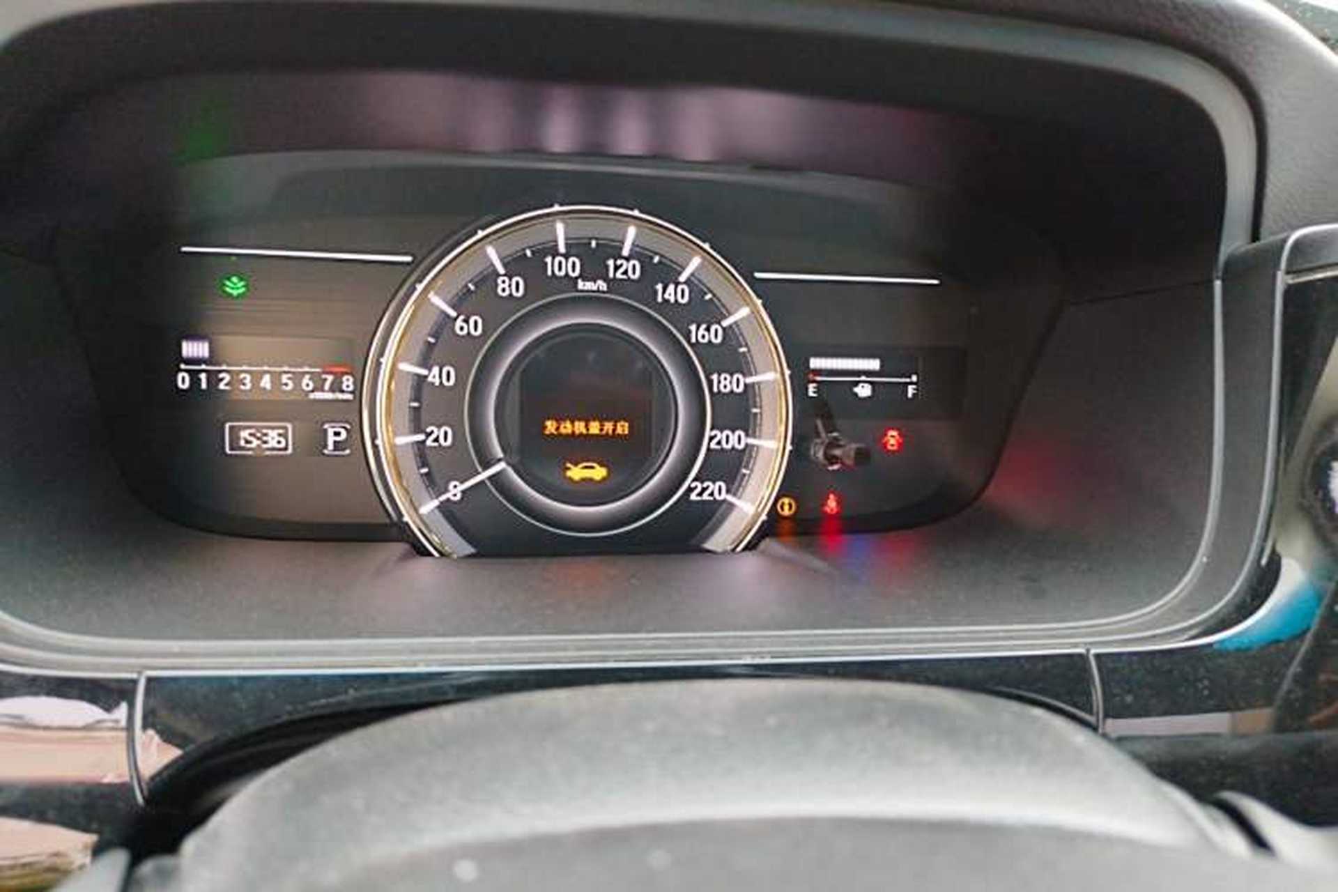 Used Honda Elysion 2016 2.4L Supreme Edition Instrument Cluster