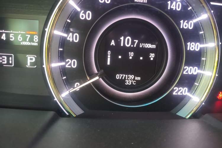 Used Honda Elysion 2016 2.4L Luxury Edition Odometer Close Up