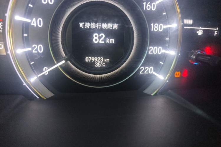 Used Honda Elysion 2016 2.4L Luxury Edition Odometer Close Up