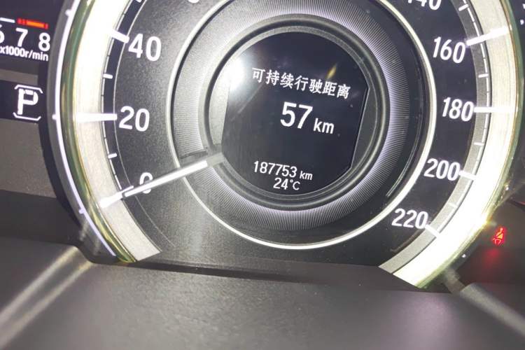 Used Honda Elysion 2016 2.4L Luxury Edition Odometer Close Up