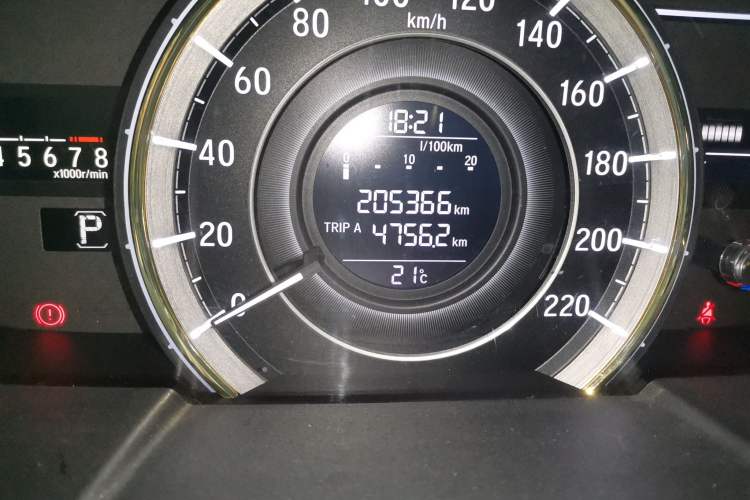 Used Honda Elysion 2016 2.4L Classic Edition Odometer Close Up