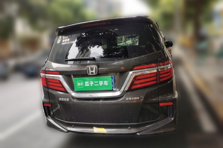 Used Honda Elysion 2016 2.4L Classic Edition Rear