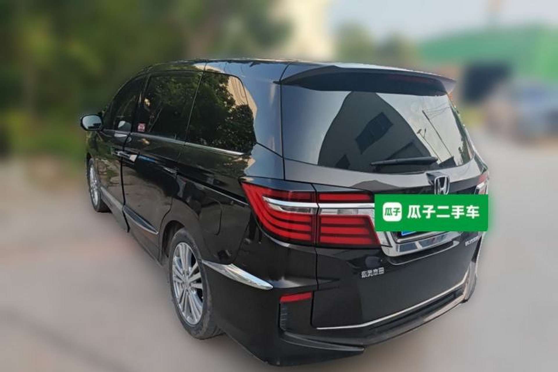 Used Honda Elysion 2016 2.4L Classic Edition Rear Left 45 Deg