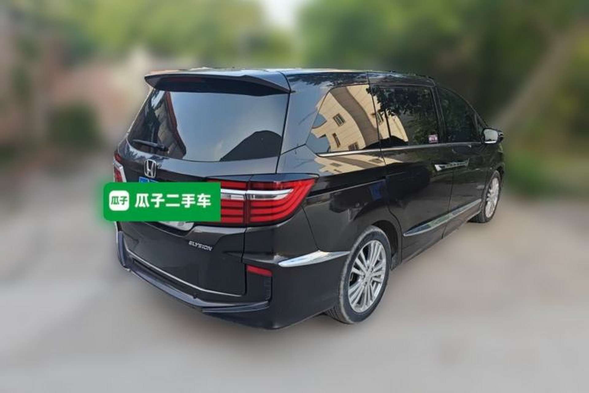 Used Honda Elysion 2016 2.4L Classic Edition Rear Right 45 Deg