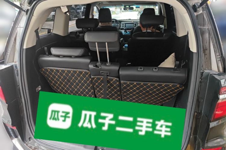 Used Honda Elysion 2016 2.4L Style Edition Trunk