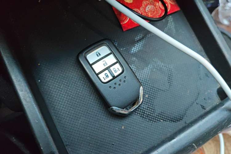 Used Honda Elysion 2016 2.4L Supreme Edition Vehicle Key