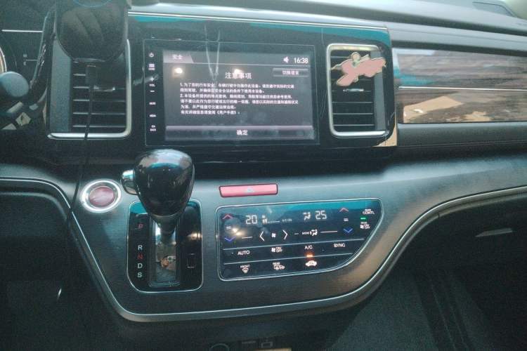Used Honda Elysion 2016 2.4L Luxury Edition Audio And AC Panel