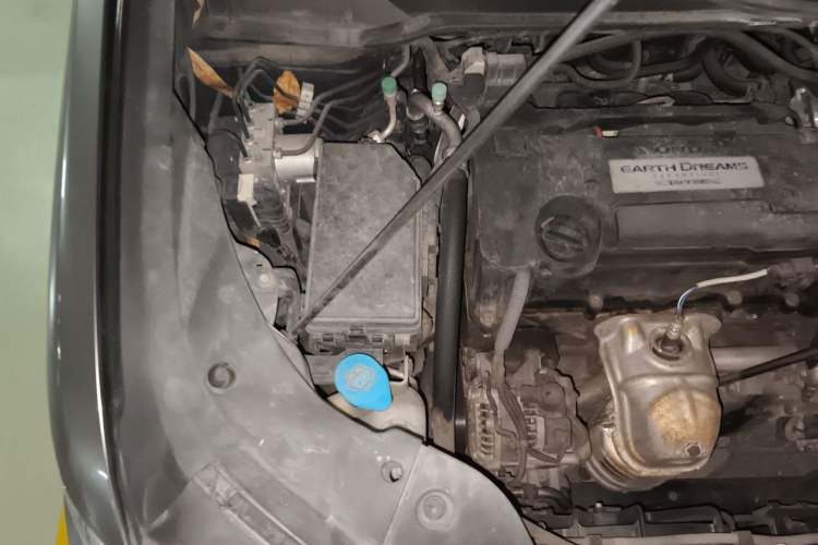 Used Honda Elysion 2016 2.4L Luxury Edition Engine Bay Right