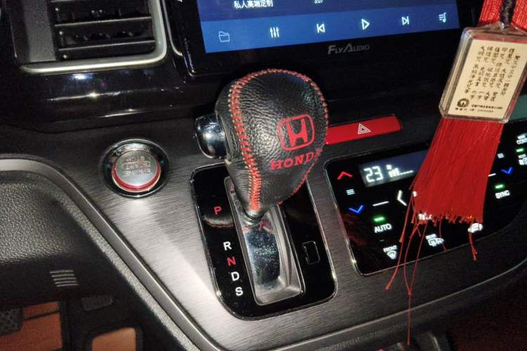 Used Honda Elysion 2016 2.4L Luxury Edition Gear Lever