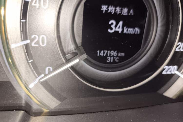Used Honda Elysion 2016 2.4L Luxury Edition Odometer Close Up