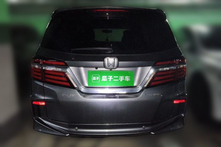 Used Honda Elysion 2016 2.4L Luxury Edition Rear