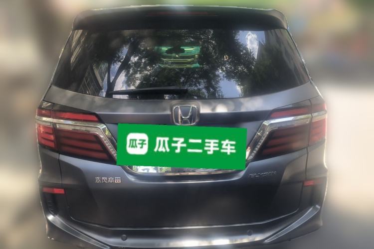 Used Honda Elysion 2016 2.4L Supreme Edition Rear