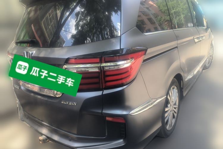 Used Honda Elysion 2016 2.4L Supreme Edition Rear Right 45 Deg