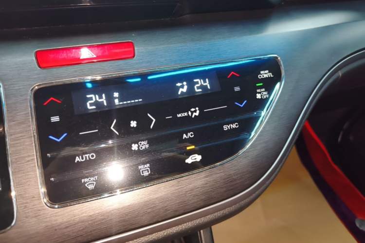 Used Honda Elysion 2016 2.4L Comfort Edition Audio And AC Panel