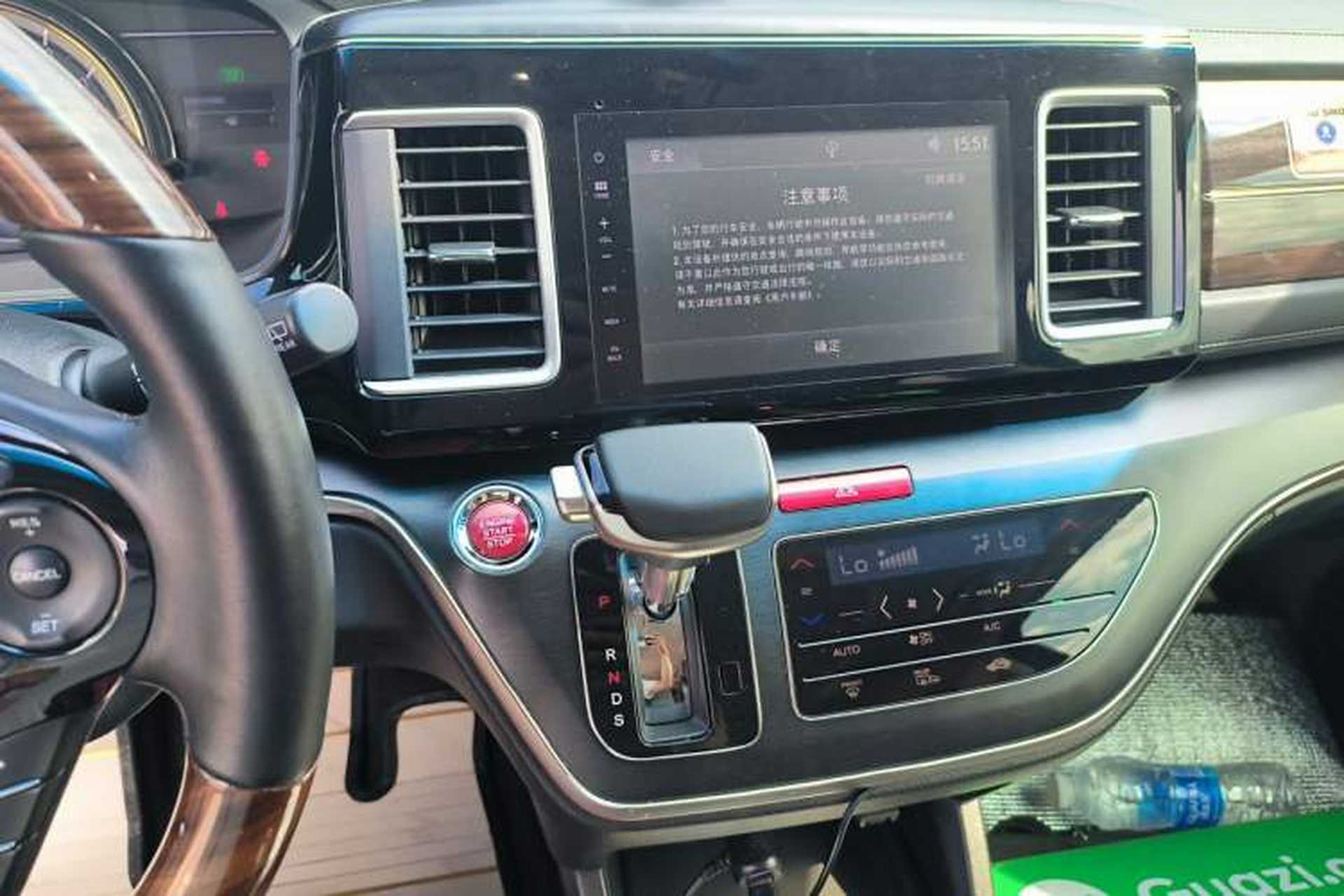 Used Honda Elysion 2016 2.4L Luxury Edition Audio And AC Panel