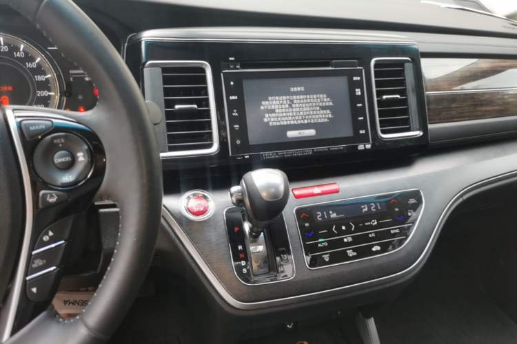 Used Honda Elysion 2016 2.4L Supreme Edition Audio And AC Panel