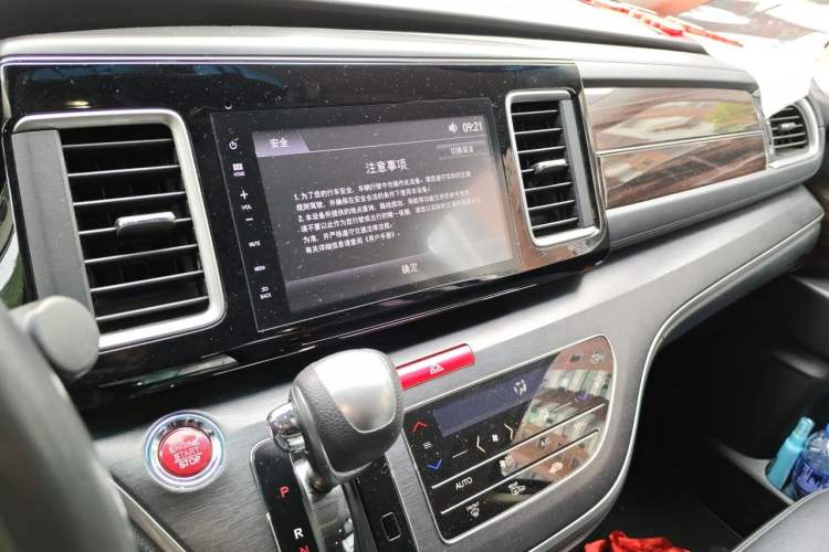 Used Honda Elysion 2016 2.4L Luxury Edition Audio And AC Panel