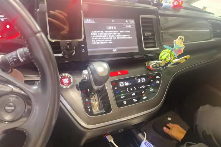 Used Honda Elysion 2016 2.4L Luxury Edition Audio And AC Panel